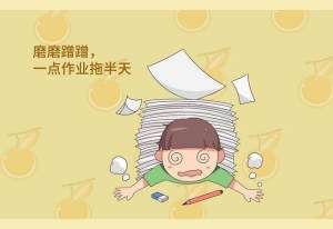 湖北电视台生活频道如何培养孩子的学习兴趣回放在哪看？视频回放地址入口图片2