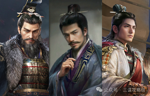 三国：谋定天下S2赛季绝对T0的队伍！