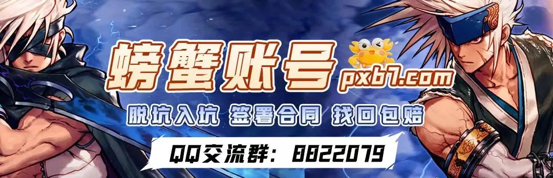 dnf手游8.28抗魔翻倍，暴涨40w泰拉道具曝光，大佬人手一件，千万别着急卖！